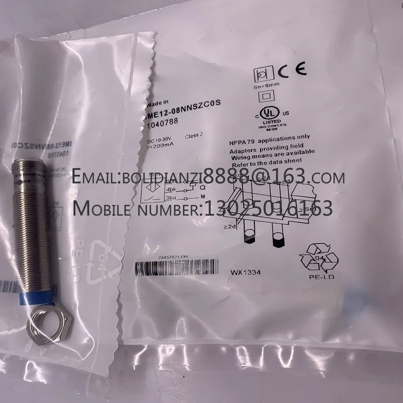 

Photoelectric sensor QS18VP6LPQ8 QS18VN6LPQ8 QS18VN6DQ8 QS18VP6DQ8 In stock One year warranty