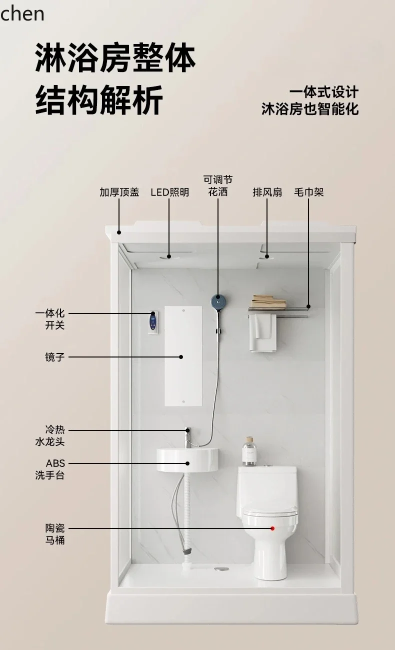 Baño con ducha T25 para el hogar