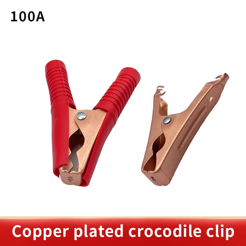 Hot Car Alligator Clips Battery Clamps Crocodile Clip 100A Red+Black