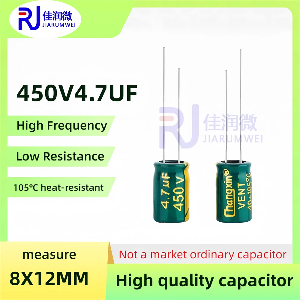 

(5 шт.) Оригинальный 450v4.7uf низкий ESRImpedance высокая частота 450 В 4,7 мкФ алюминиевый электролитический конденсатор 450 В 4,7 мкФ размер 8x12 мм