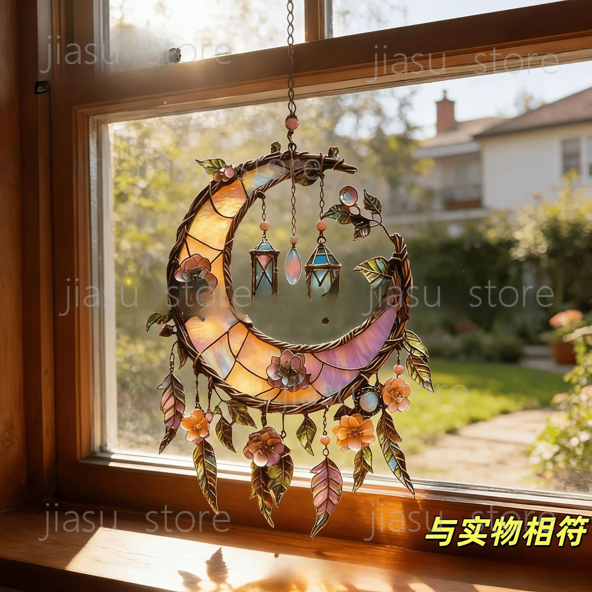 Moon and Floral Sun Catcher Home Decoration Acrylic Crafts Pendant