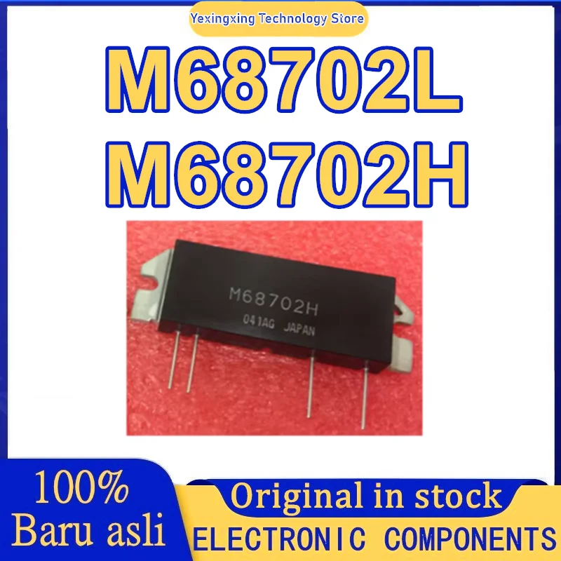 

M68702L M68702H НОВЫЙ ОРИГИНАЛЬНЫЙ СИЛОВОЙ ТРАНЗИСТОР