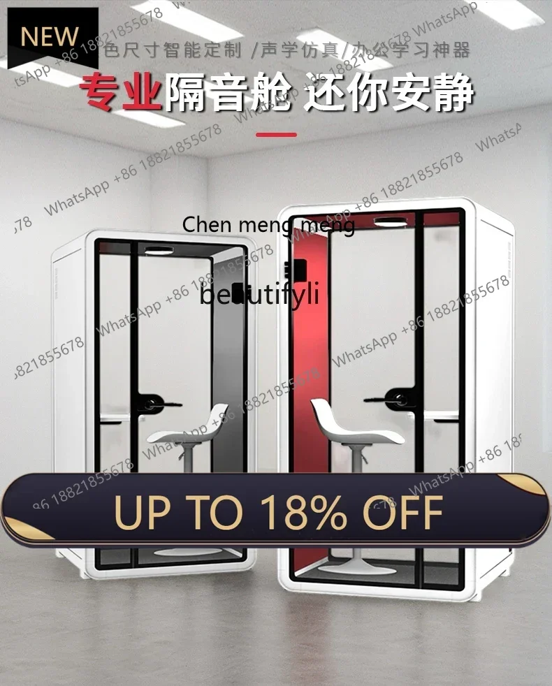 

Z189 A06 Office phone booth silent compartment indoor small soundproof cabin, study meeting room, movable