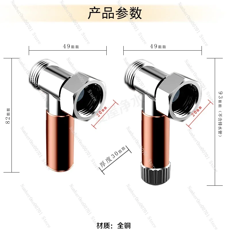 

Indoor water hammer buffer, water purifier, dishwasher, washing machine, water heater, toilet