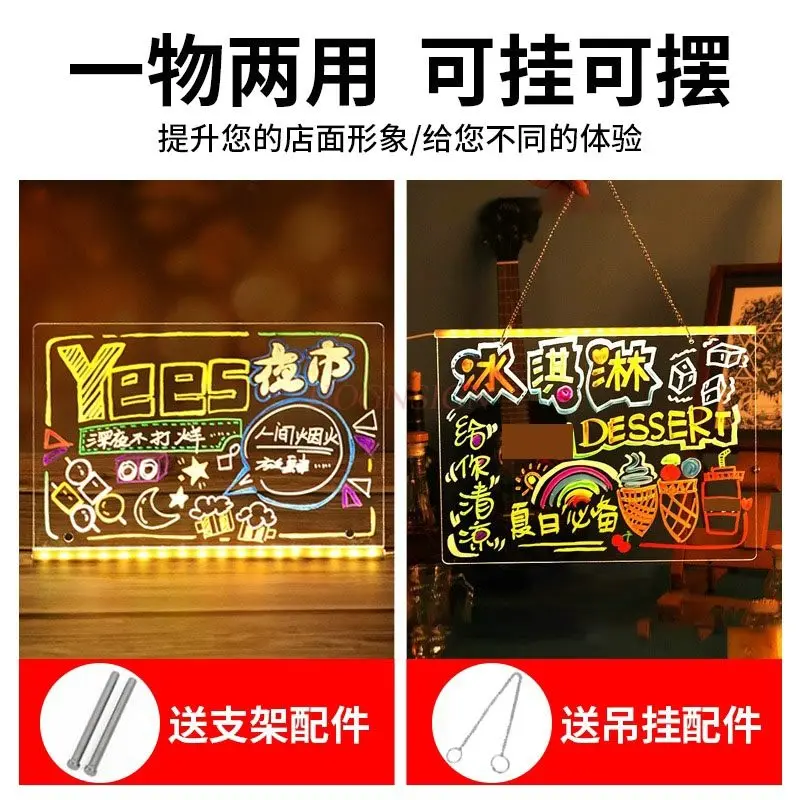 1pcs Fluorescent board, handwritten luminous advertising board, stall display board, LED light board, creative menu table board