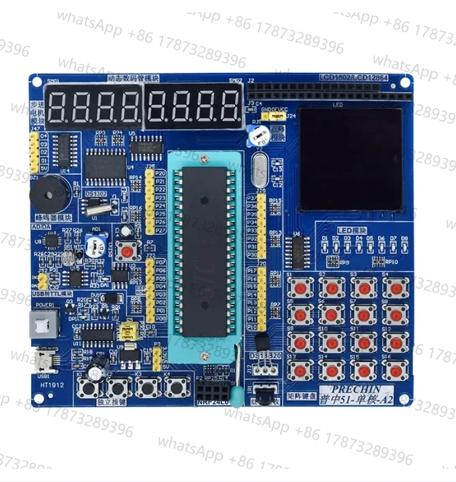 51 Single Chip Microcomputer Development Board 51 Development Board Learning Board STC89C52 Suite Minimum System