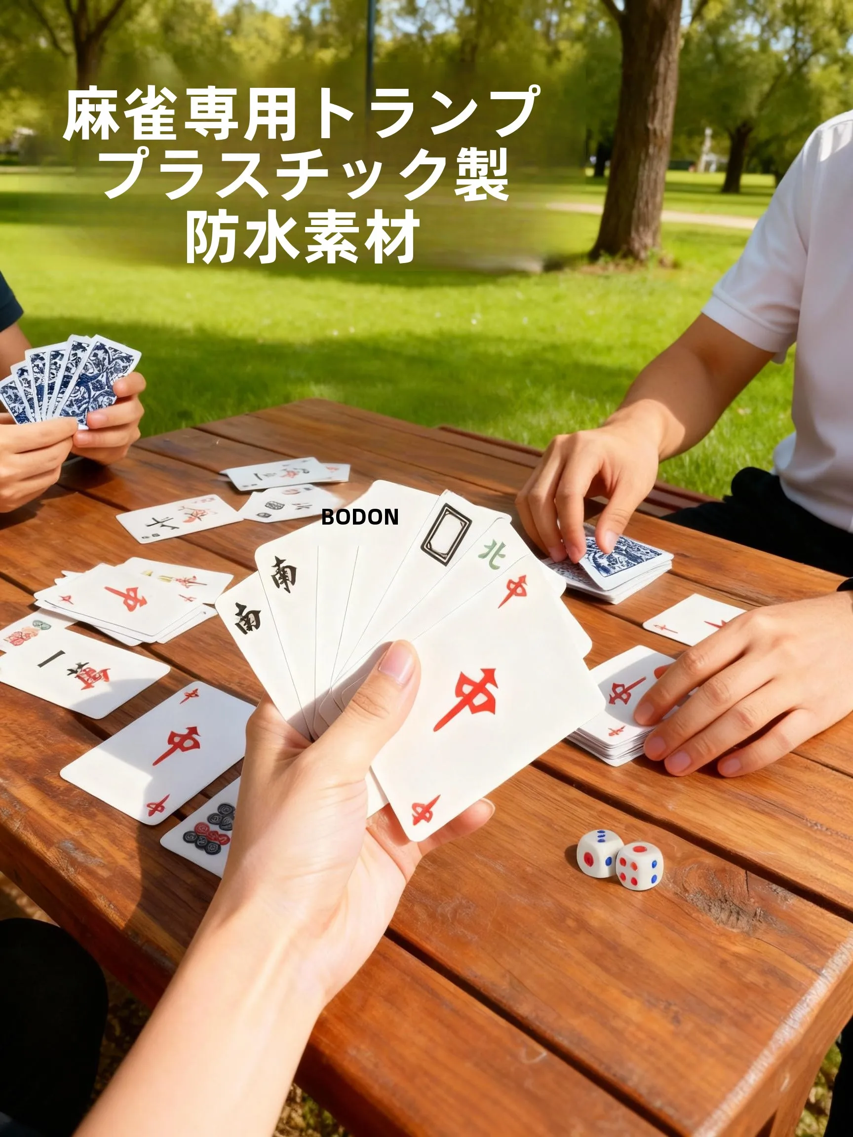 cartas-de-mahjong-e-poker-portateis-para-viagem-plastico-duravel-e-impermeavel-44-pecas-cartas-de-papel-especiais-para-uso-domestico
