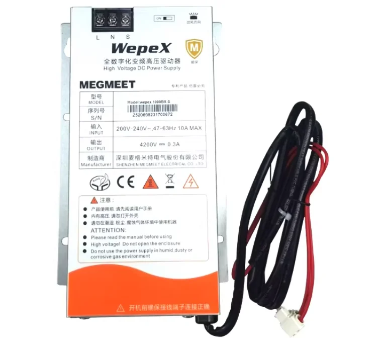 1-1.5KW Microwave Magnetron Power Supply Variable Frequency Switching Power Supply Module for Microwave Components WepeX