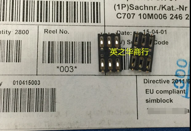 

30pcs original new C707 10M006 246 2 C70710M0062462