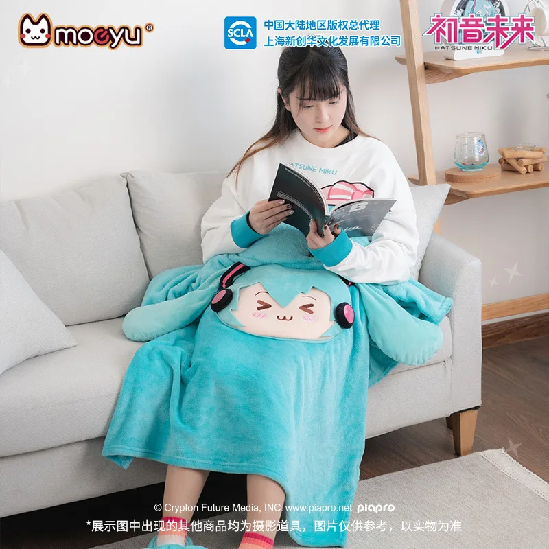 Moeyu Genuine 150x100CM Anime Hatsune Miku kawaii Figure flannel Multi functional pillow sleeping blanket girls christmas gifts