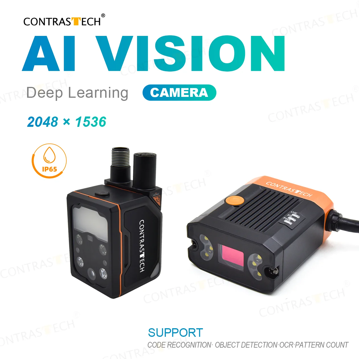 2048X1760 40Fps Bui…