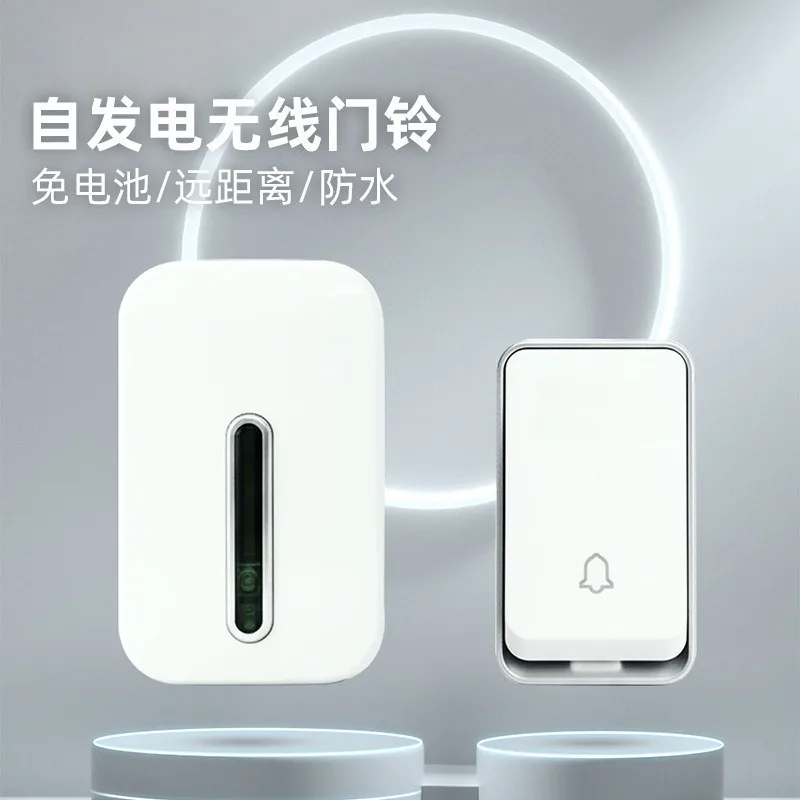 Self Powered Wireless Doorbell No Battery Multi Transmitter Receiver Household Wall Door Chime