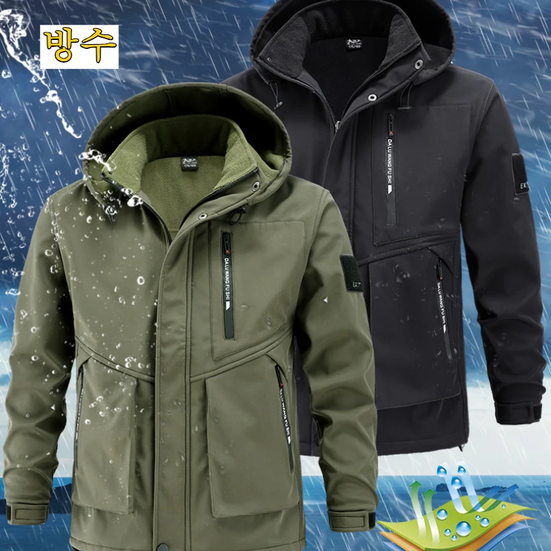 Winter Men's Outdoor Jacket Fishing Suit Set Pants Wear Thickened Windproof Waterproof Thermal Workwear Sea Hoodie Clothes