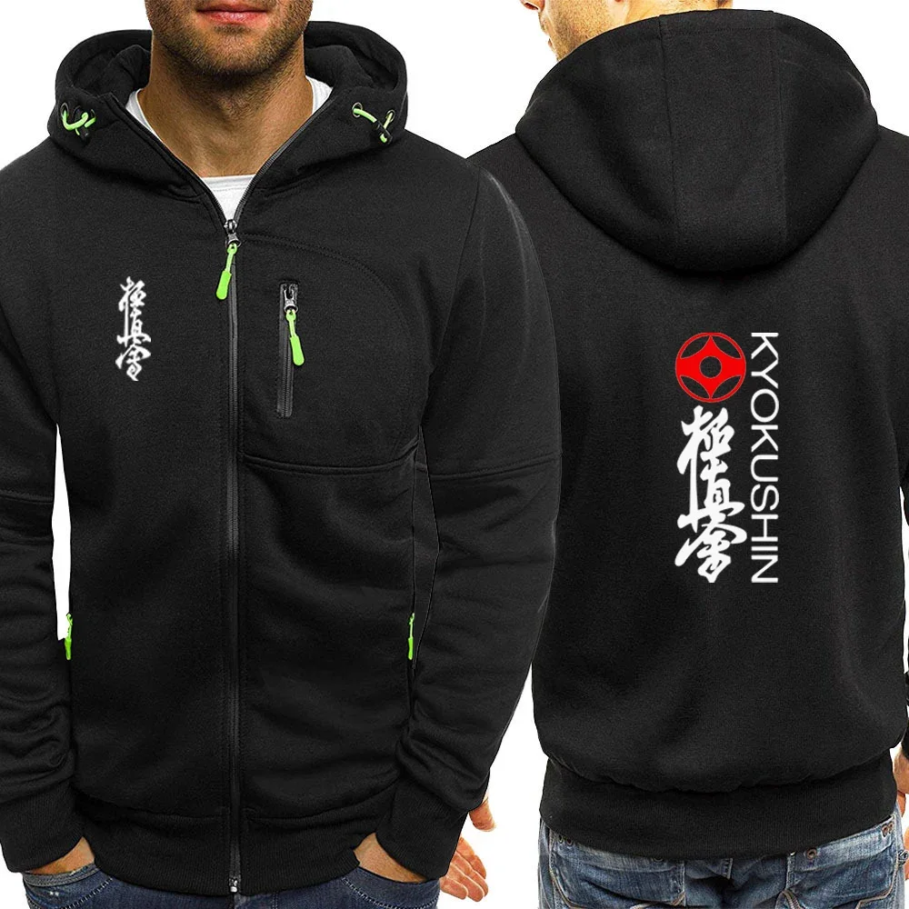 

2024 Men's New Kyokushin Karate Casual Comfortable Outdoor Adventure Camping Windproof Sports Hooded Racing Zipper Tops