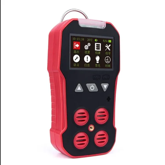 Four-in-one Gas Detector Methane Oxygen Carbon Monoxide Hydrogen Sulfide Nitrogen Explosion-proof