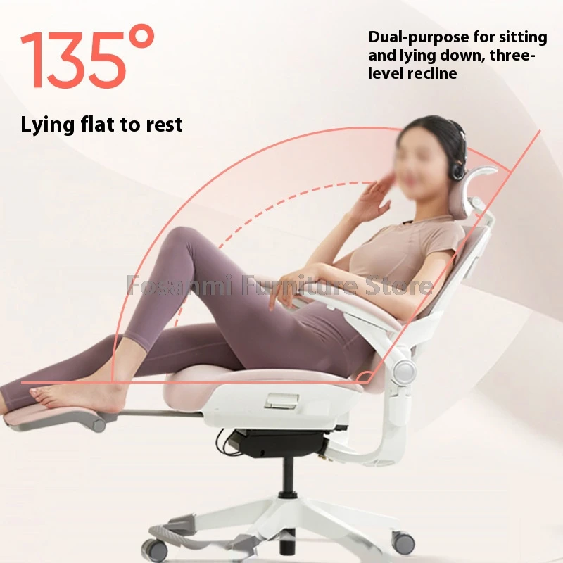 كرسي مكتب مريح شبكي متعدد الاستخدامات مع مقعد ناعم قابل للتعديل كرسي أنيق للكمبيوتر المكتبي كرسي دوار كرسي مسند ذراع للألعاب