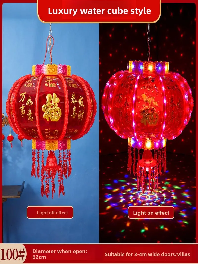 

2025 New Year Rotating Walk-Ma Lantern Balcony New Home Celebration Light Festive Decorative Paper Lantern Joyful Symbol