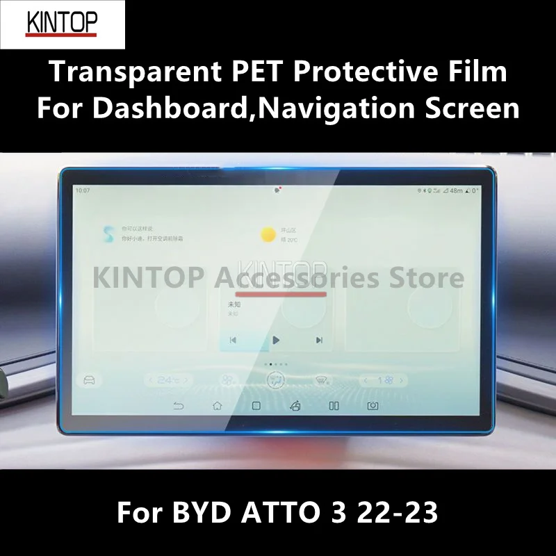 

For BYD ATTO 3 22-23 Dashboard&Navigation Screen Transparent PET Protective Film Anti-scratch Film Accessories