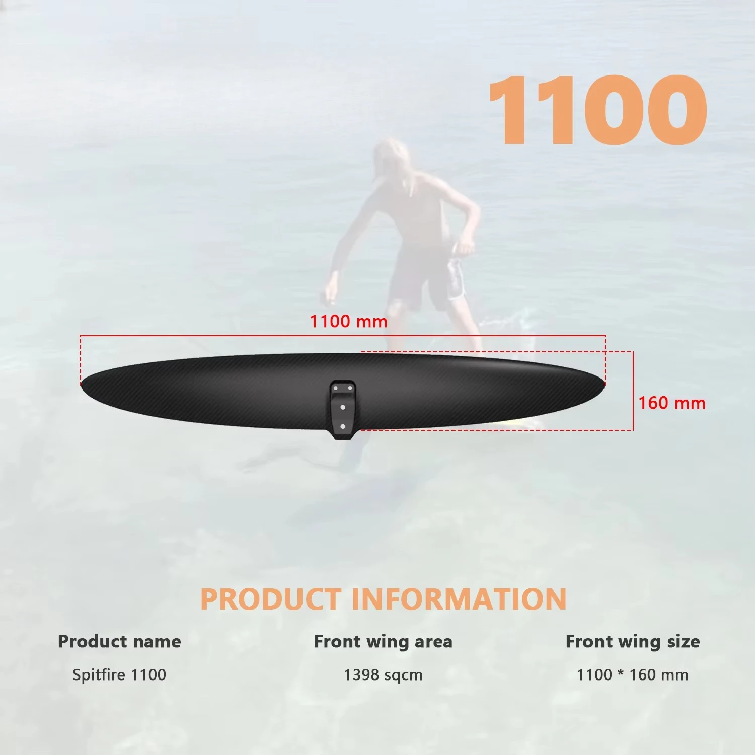 1100 Front Wing Carbon Mast High-performance Electronic Foil Surfboard Paddle Downwind Wave Pump Hydrofoil