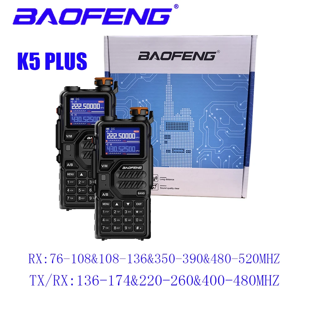 2PCS Baofeng K5 Plus 10-Watt 136-174/220-260/400-480MHz Type-C 2500mAh Battery 999CH