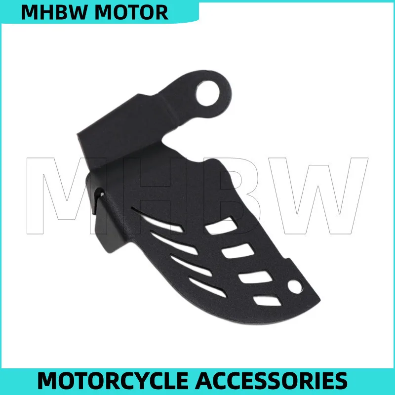 Kickstand Switch Protective Cover for Bmw R1250gs / R1200gs / Adv / Hp / r / Rs