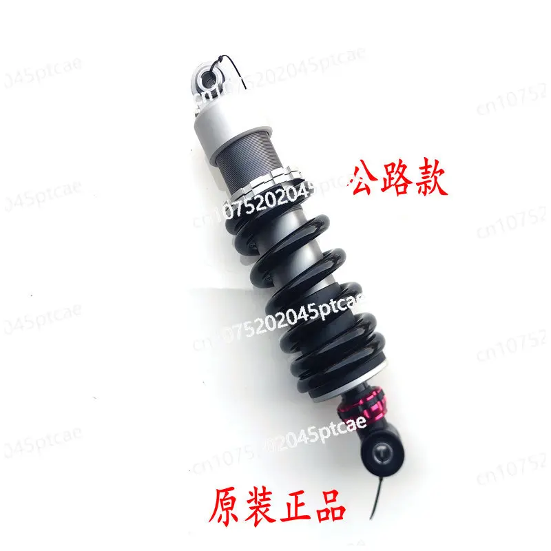 

502TRK502/502X/552X BJ500GS Rear Shock Absorber Rear Fork Motorcycle Jinpeng