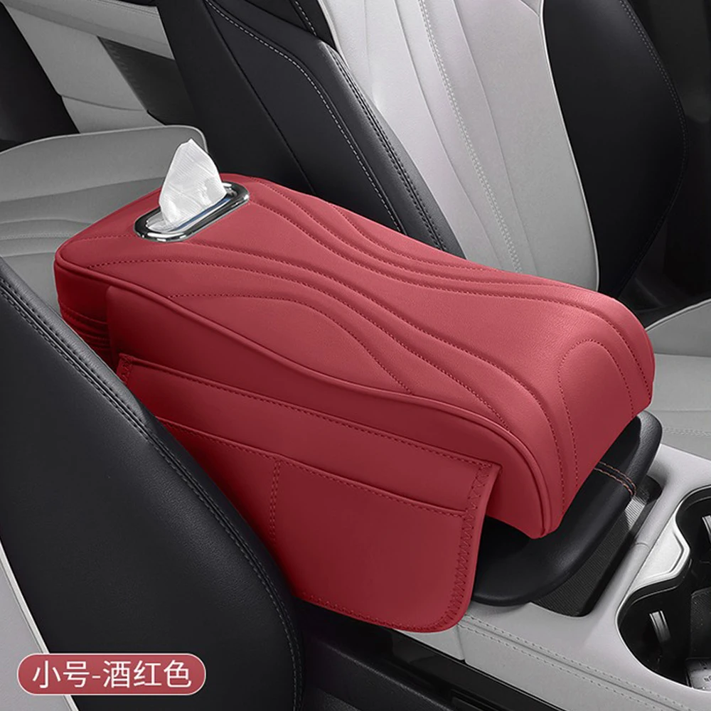 

Suitable For Xpeng G6/G9/P7/P5 Car Armrest Box Height Pad Storage Bag Tissue Box Small Size Car Center Console Storage Bag