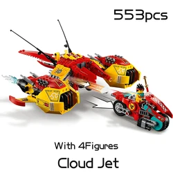 11541pcs Monkie Kid Series Cloud Jet Building Blocks Dronecopter Aircraft Speed Motorbike Bricks Toys For Children Boys Gifts