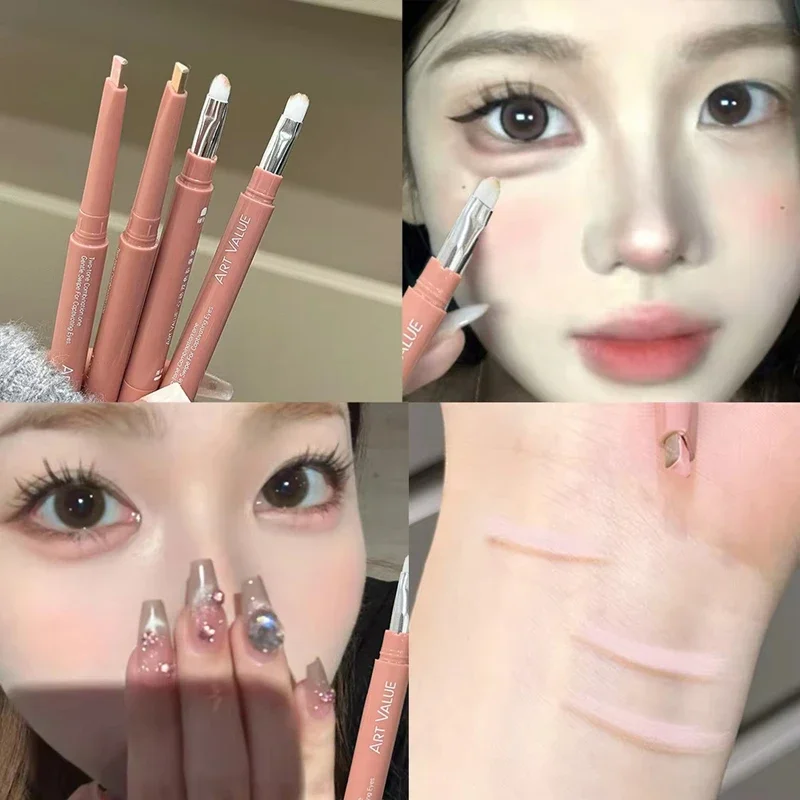 2 لون حجب النوم ديدان القز عصا أومبير الوردي البني 2 في 1 تمييز رقيقة جدا الطبيعية أانسوبسال خط الرموش السفلى ﻿ كوزميتك