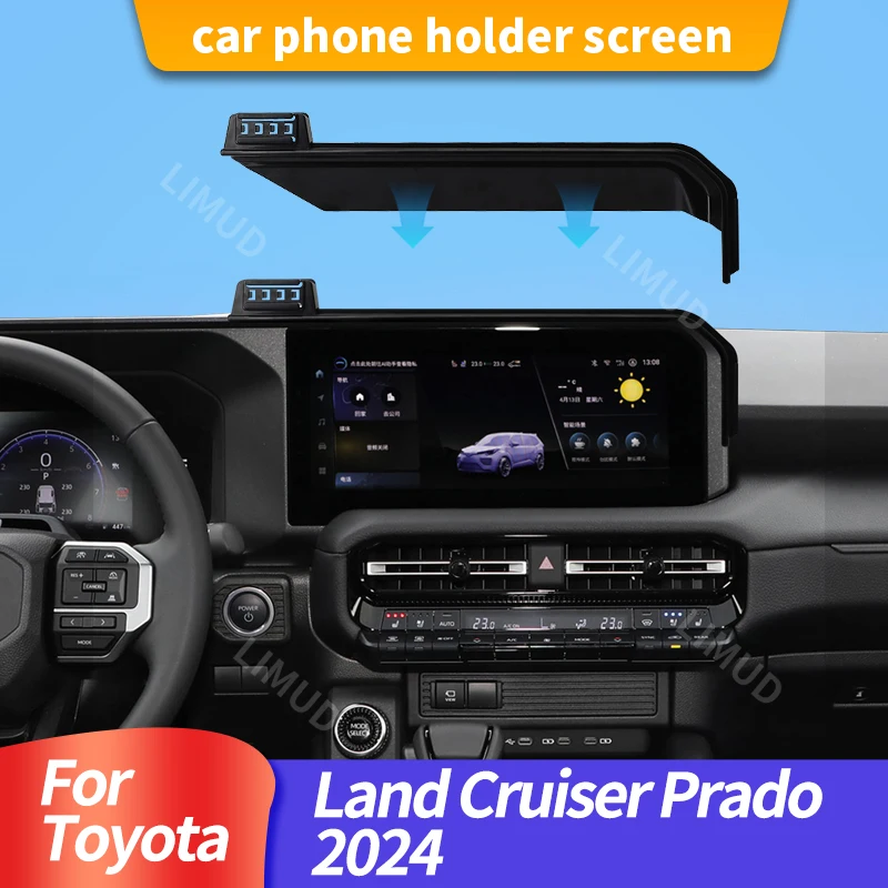 

Подходит для Toyota Land Cruiser Prado 2024, 10,25-дюймовый экран, навигационный кронштейн, автомобильный экран навигации, фиксированный держатель для телефона