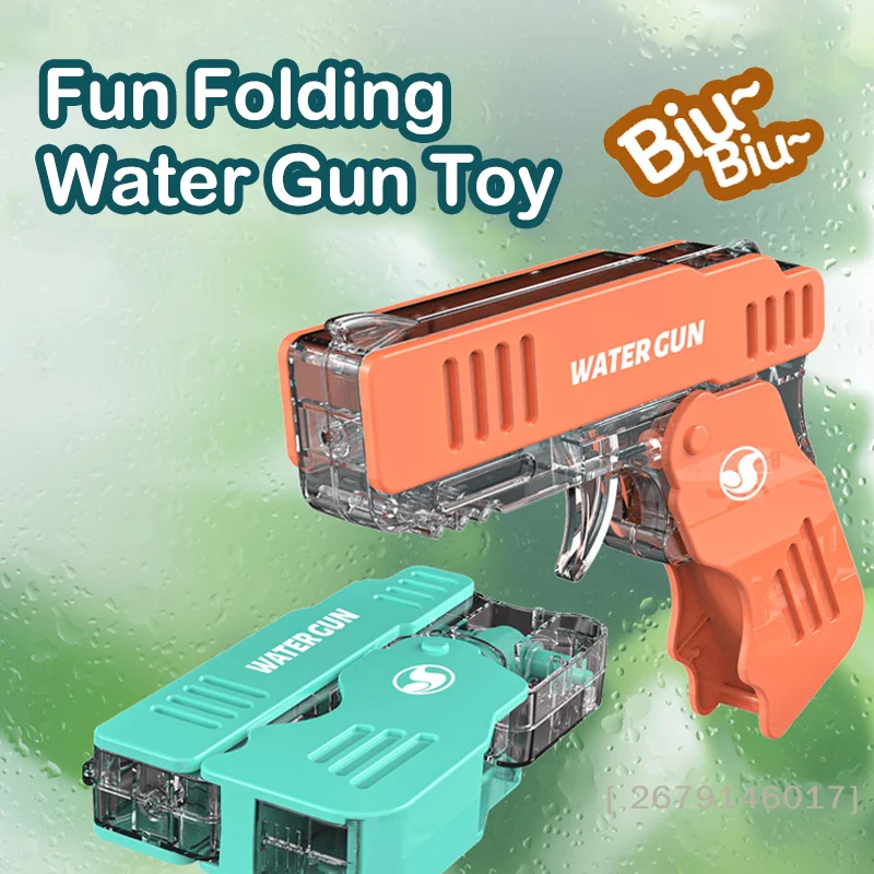 

【YY26】Летний водный пистолет, пляжная игрушка, креативный складной водный пистолет, детский водный пистолет, мини-распылитель воды для улицы, игрушки-подарки
