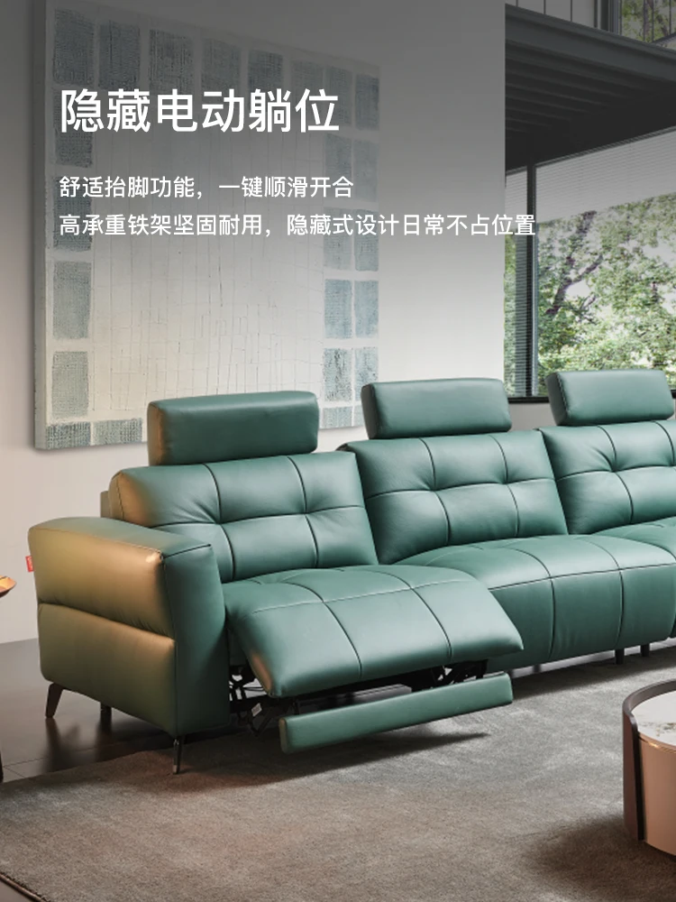 Leather Sofa First Layer Cowhide Modern Minimalist Living Room Furniture Large and Small Apartment Type Electric Functional Sofa