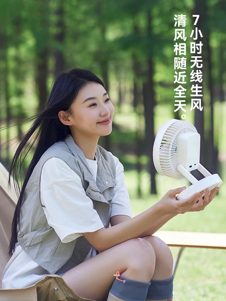 USB olayks Foldable Desk Fan Rechargeable Portable Quiet Mini Fan for Home Office Dorm Bathroom No Drill Wall Mount