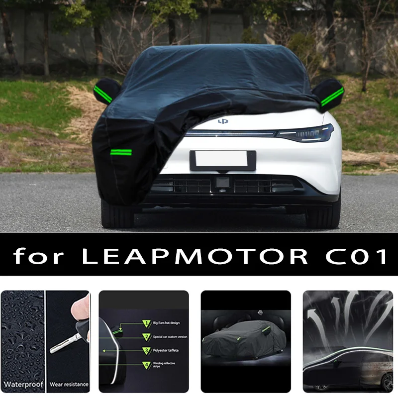 For Leapmotor c01 protective covers, it can prevent sunlight exposure and cooling, prevent dust and scratches