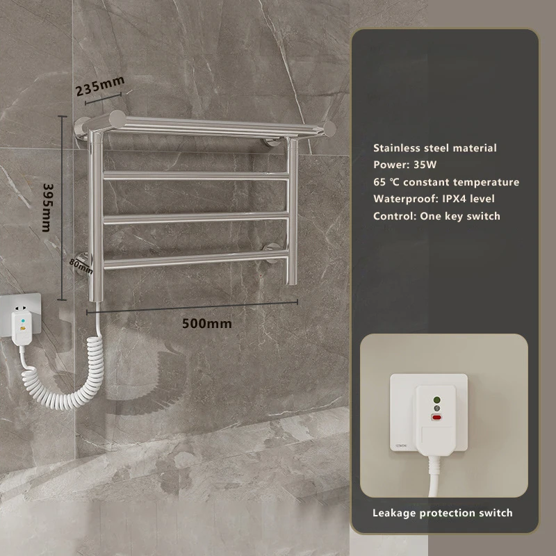 Towel Warmer 304 Stainless Steel 65°C constant temperature Smart Heated Electric Towel Rack 500*395*235mm 110V/220V