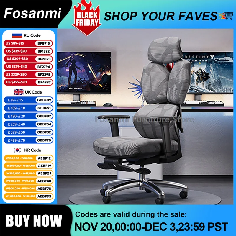 Silla de oficina de malla con respaldo de soporte Zoned ergonómico, silla reclinable ajustable para ordenador de juegos, silla giratoria elegante para el hogar