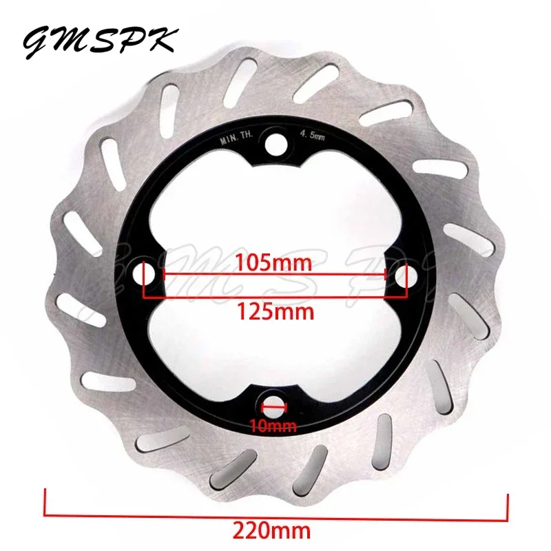 220mm Rear Brake Disc Brake Rotor Disk Fit for Honda CBR1000RR CBR600RR CBR 400 RR CB 600 CB250 VTR 1000F VTR250