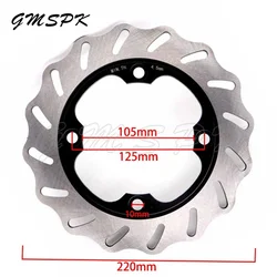 220mm Rear Brake Disc Brake Rotor Disk Fit for Honda CBR1000RR CBR600RR CBR 400 RR CB 600 CB250 VTR 1000F VTR250