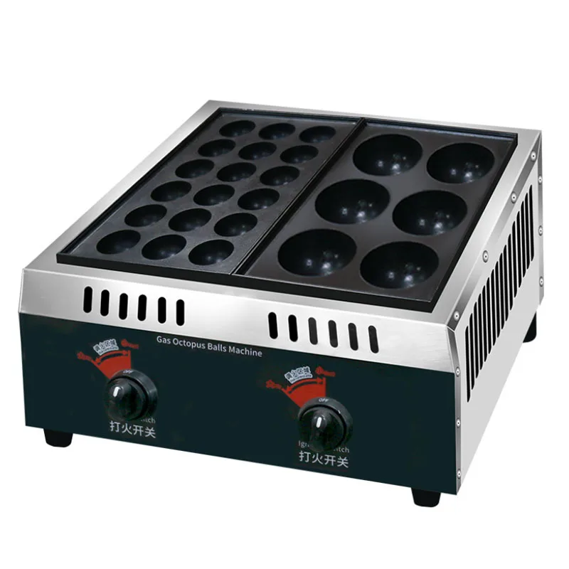 Octopus Ball Machine Commercial Stall Fish Ball Furnace Gas Electric Heating Double Plate Octopus Ball Oyster Egg Roasting Maker