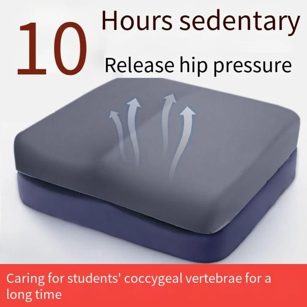 Thickened High-density Sponge Chair Cushion in Summer, Student Seat Cushion, Classroom Stool Seat Cushion, Fart Pad and Butt Pad