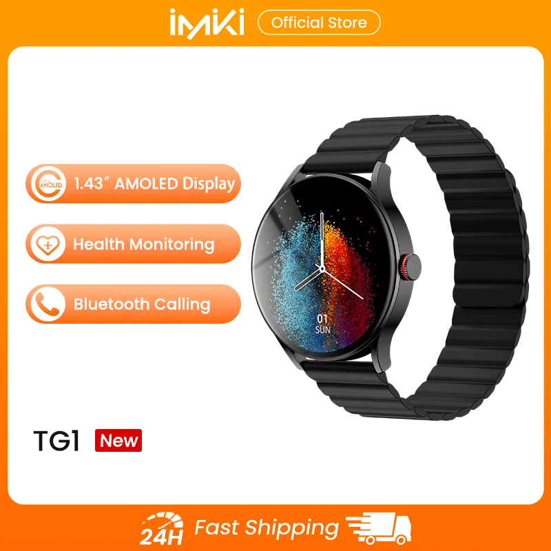

Умные часы IMIKI TG1, 8 дюймов, AMOLED дисплей, солнечный свет