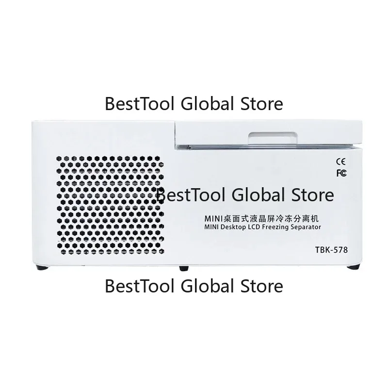 T00BK-578 Low Temperature LCD Freezing Separator Machine Mini Desktop Plane Freezer for Mobile Screen Disassembly