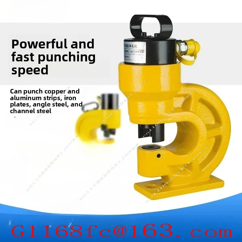Hydraulic Punching Machine Punching Angle Iron Angle Steel Channel Steel Ch-60 Punching Machine Parts