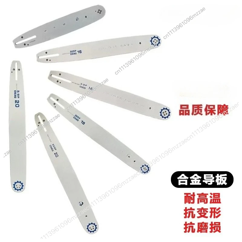 Chainsaw Chain Guide Chain 20 Inch 18 Inch 16 Inch Chainsaw Chain Logging Guide Saw Blade