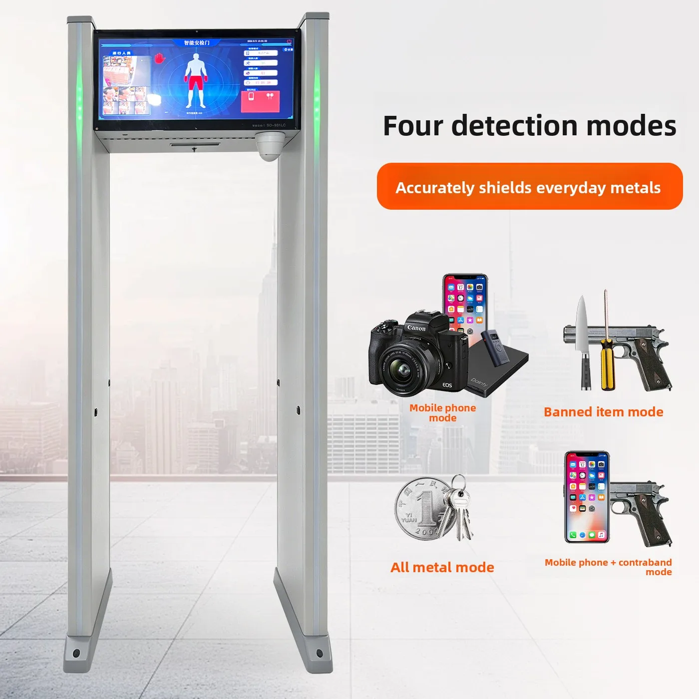 High-precision smart security checkpoint knife contraband detector, public institution mobile phone detection for security gates