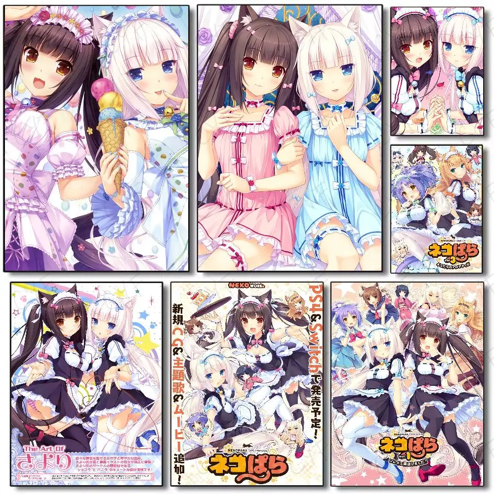 Anime Mädchen N-nekopara Spiel Maid Poster Wasserdicht Vintage Film Poster Hohe Qualität Wand Kunstdruck Für Room Decor Geschenk