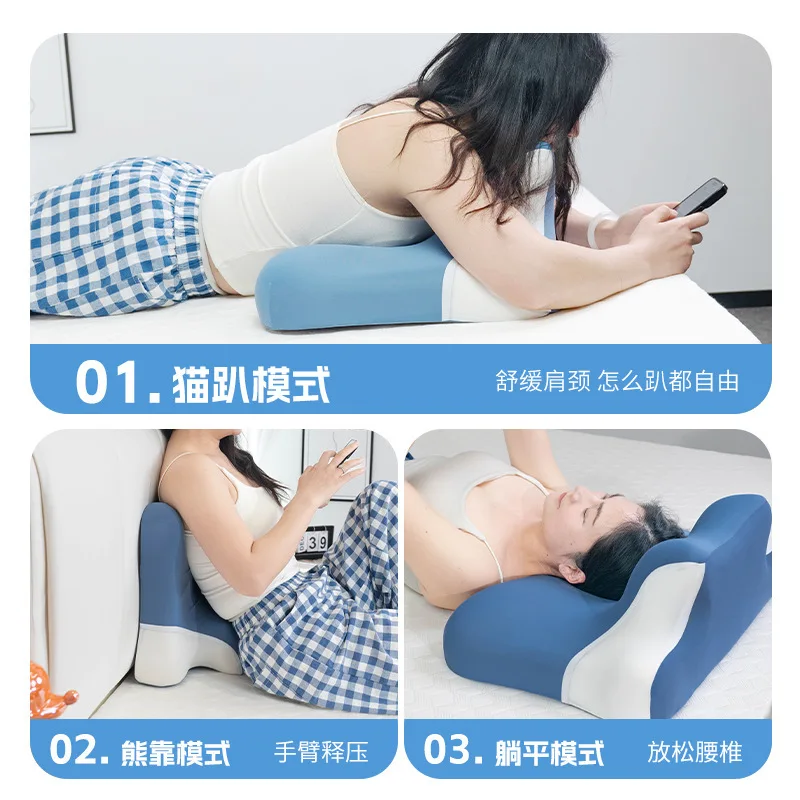 2025 Neues Einfarbiges Multifunktionales Handy-Schlafkissen, Speziell Geformtes Ergonomisches Bett-Schlafkissenkern – Detail 16