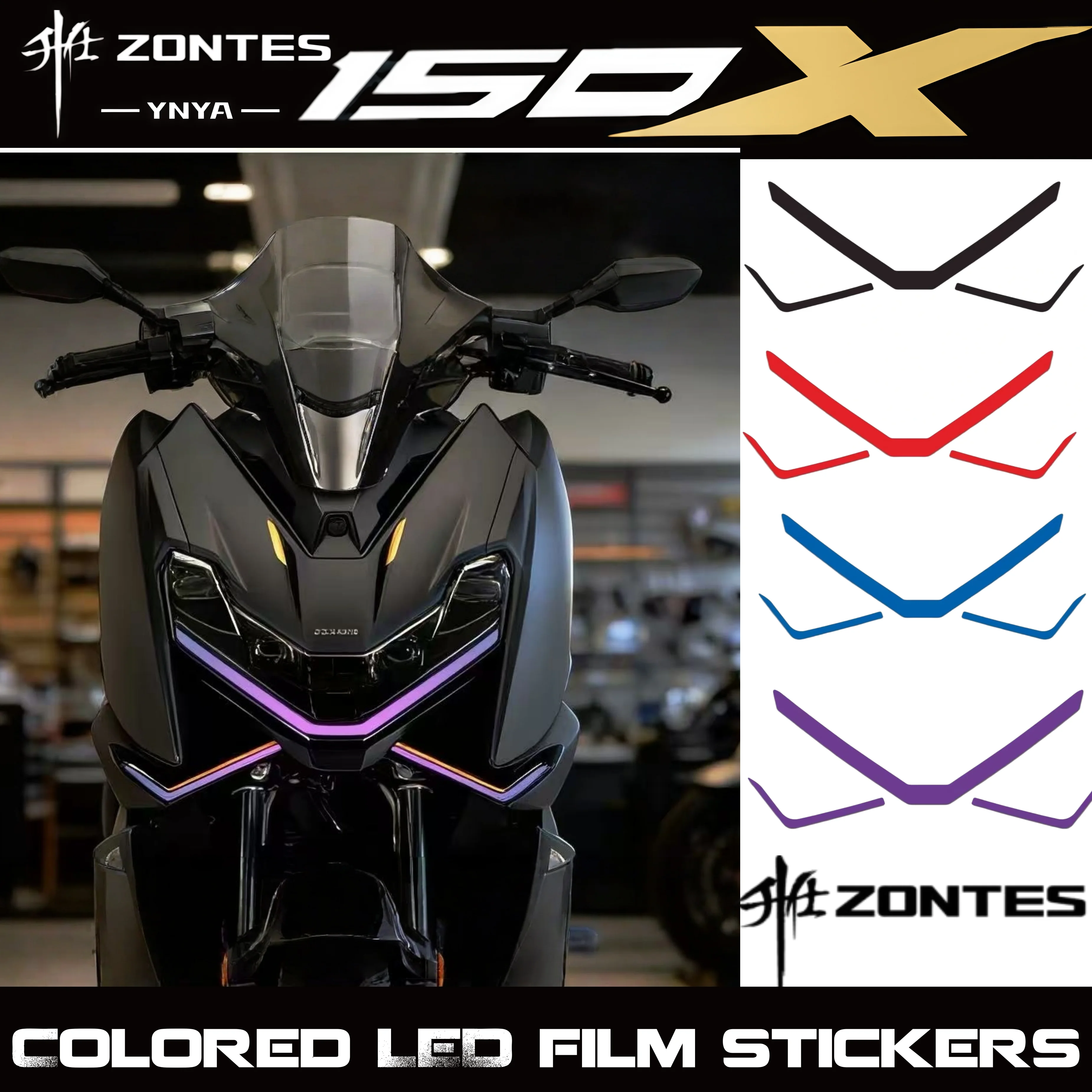for-zontes-150x-カラフルな照明フィルム、スモークテールライトフィルム、防水性と耐傷性のあるカーライト改造パーツ