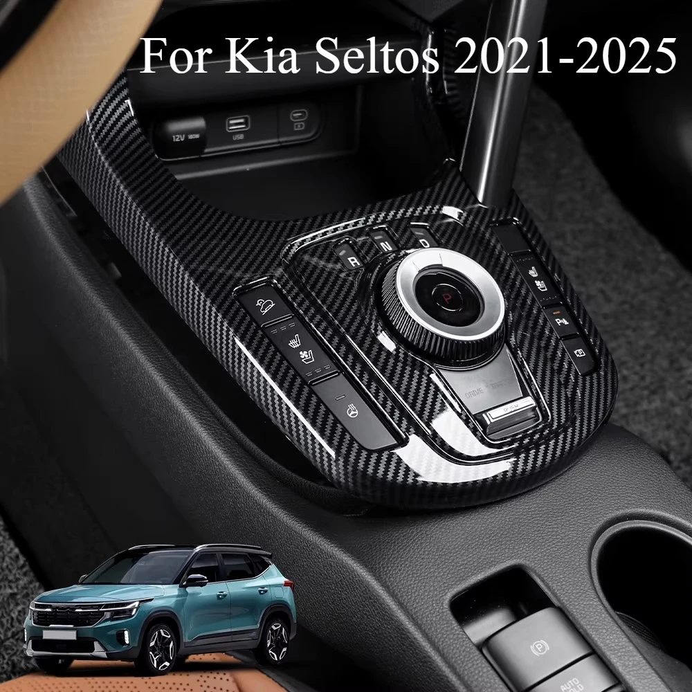 

For Kia Seltos 2021-2025 Carbon Fiber Dashboard Trim Kit - 3D Textured Center Console Panel Cover