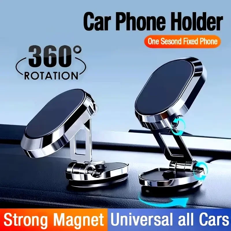 Magnetic Car Phone Holder Magnet Smartphone Support GPS Foldable Phone Bracket in Car For iPhone 15 13 12 11 Samsung Xiaomi